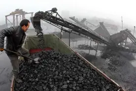 2020年山西富豪榜：上榜的几乎都是煤老板，煤二代成为首富图片