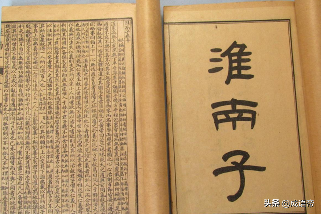 从盘古开天辟地到女娲补天造人，用成语串联一部中国创世神话