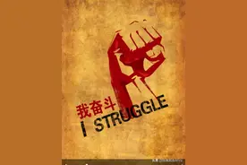 150期福彩3D～魔法师综合分析附大底图片