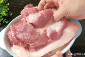 爱吃梅头肉的收藏喽，这一个做法广东人百吃不腻，咸香好吃又下饭图片