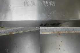 福州肖先生挑花眼：“谁才是真正的好太太？”图片