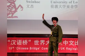 汉语在国际上这么厉害，中国人却不知道！外国人：汉语太牛了图片