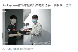 阿水去哪了迎来大结局，“IG和TES同时官宣，一个送别一个迎接”图片