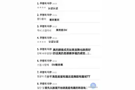 不仅舞跳得好，脸蛋也漂亮，看直拍能收获双倍乐趣的女团颜担们图片