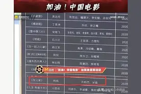 吴磊耍大牌？撕番还是霸王合同，吴磊遭遇行业大佬抵制图片