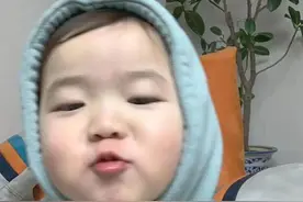 表情包：我真的好喜欢你呐图片