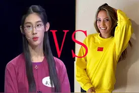 国民才女武亦姝PK天才少女谷爱凌，典型的中美教育模式大比拼图片