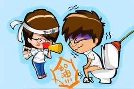 上厕所时，大便前头干硬，后头软粘，说明了什么？建议提前了解图片