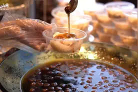 巴扎上包裹在粽叶里的新疆味道图片