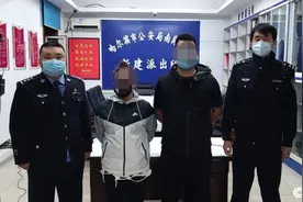 企业孵化器接连下“坏”蛋 一倒卖对公账户犯罪团伙被打掉图片