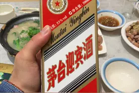 放了九年的茅台迎宾 口感怎么样？和红迎宾对比下 哪个更好喝？图片
