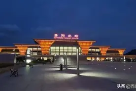 发现川渝黔最美铁路 | 让我们一起遇见爽爽的贵阳图片