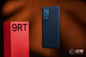 一加9RT首发评测：首发ColorOS 12，骁龙888加持的新性能旗舰图片