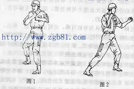特警擒敌格斗术「一」图片