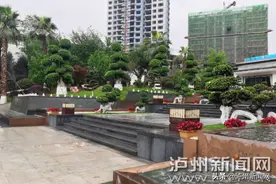 泸州房价逐渐回稳“金九银十”去库存仍是关键图片