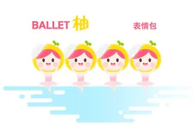 妈妈私藏70款母婴APP，详细分类整理，堪比百科全书，轻松当爸妈图片