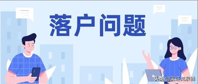 驿问驿答丨双龙路大修、幼儿园补助……回复来了