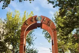 2021年报录比 |北京交通大学图片