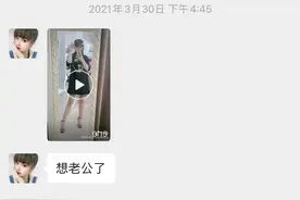 可以形容，女人的嘴，骗人的鬼吗？图片
