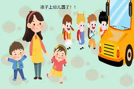 孩子在幼儿园穿得再好也没用，家境如何，老师从这些方面早就知晓图片