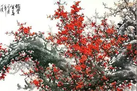 中国著名国画艺术家王成喜、写意梅花作品欣赏图片