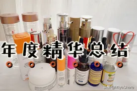 15款精华总结：小棕瓶、双萃精华抗老，修丽可全线惊艳真好用图片