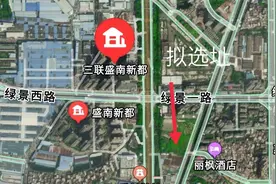 佛山多所新办学校要来，从小学到高中都有，小孩未来可以就近读书图片