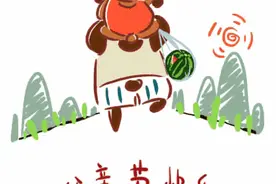 德化：趁时光还好，他还未老，让爱在云龙谷诠释图片