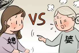 婆媳关系难相处？高情商婆婆：我从不把媳妇当女儿图片