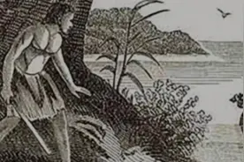 原来《鲁宾逊漂流记》的原型，曾经干过海盗图片