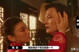 辣目洋子，对各位导师的盛赞不必太在意：成年人虚伪下有残酷无奈图片