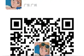 炒币爆仓少年与莱比特创始人江卓尔的往事图片