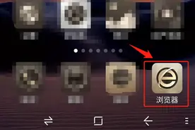 不小心把微信卸载了，不知道该如何恢复？老王教你几种方法图片