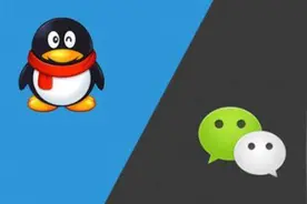 QQ号不用了也要留着，满足这三个条件，说不准还能换辆车？图片