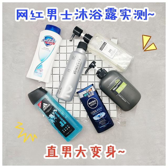 6娆剧綉绾㈢敺澹矏娴撮湶瀹炴祴锛佺珶鏈?娆惧惈瀹夊叏闅愭偅锛熺洸鐩窡椋庝綘涓嫑浜嗘病