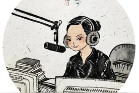 《书香长安》经典诵读——《有为有不为》图片
