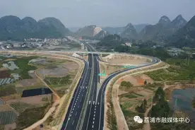 桂林这条高速公路通车在即！最新“路透”来了图片