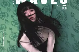 38岁蒋欣身材好火辣，黑色开衩裙大长腿惊艳，网友：没看出来是她图片