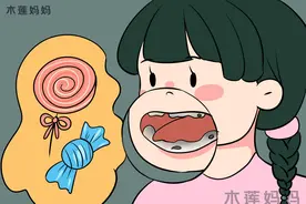宝宝满口烂牙不是因为吃糖，家长的这几个习惯，正在毁坏孩子牙齿图片