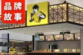 真功夫：打败你的不是竞争对手，而是时代的变迁图片