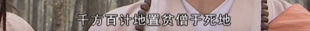 3分涨到8分，中国家长恨不得禁掉的剧，正在悄悄封神