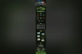 CFHD冠军杯预选赛虎牙HSL赛区 17：00超燃上线图片