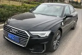 奥迪A6L“乞丐版”提车记，大家看看我的价格没买贵吧图片