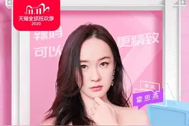 乐淘动漫 | 霍思燕全力推荐，帮帮龙最好的双十一礼物图片