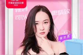 乐淘动漫 | 霍思燕全力推荐，帮帮龙最好的双十一礼物图片