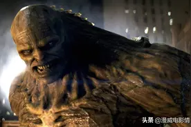当年漫威《无敌浩克》中的浩克死敌“憎恶”，这就被洗白了？图片