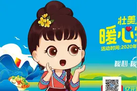 疫情之下，广西餐饮业创新谋变图片