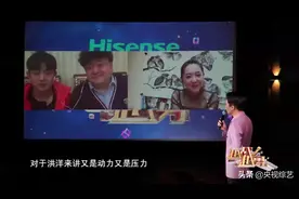 杨帆、月亮姐姐、洪剑涛、闫学晶、郑海霞“云会面”，分享“宅”家趣事图片