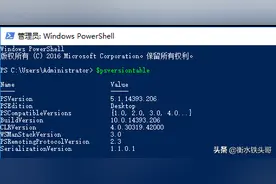 VMware ESXI系统镜像定制图片