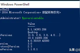 VMware ESXI系统镜像定制图片